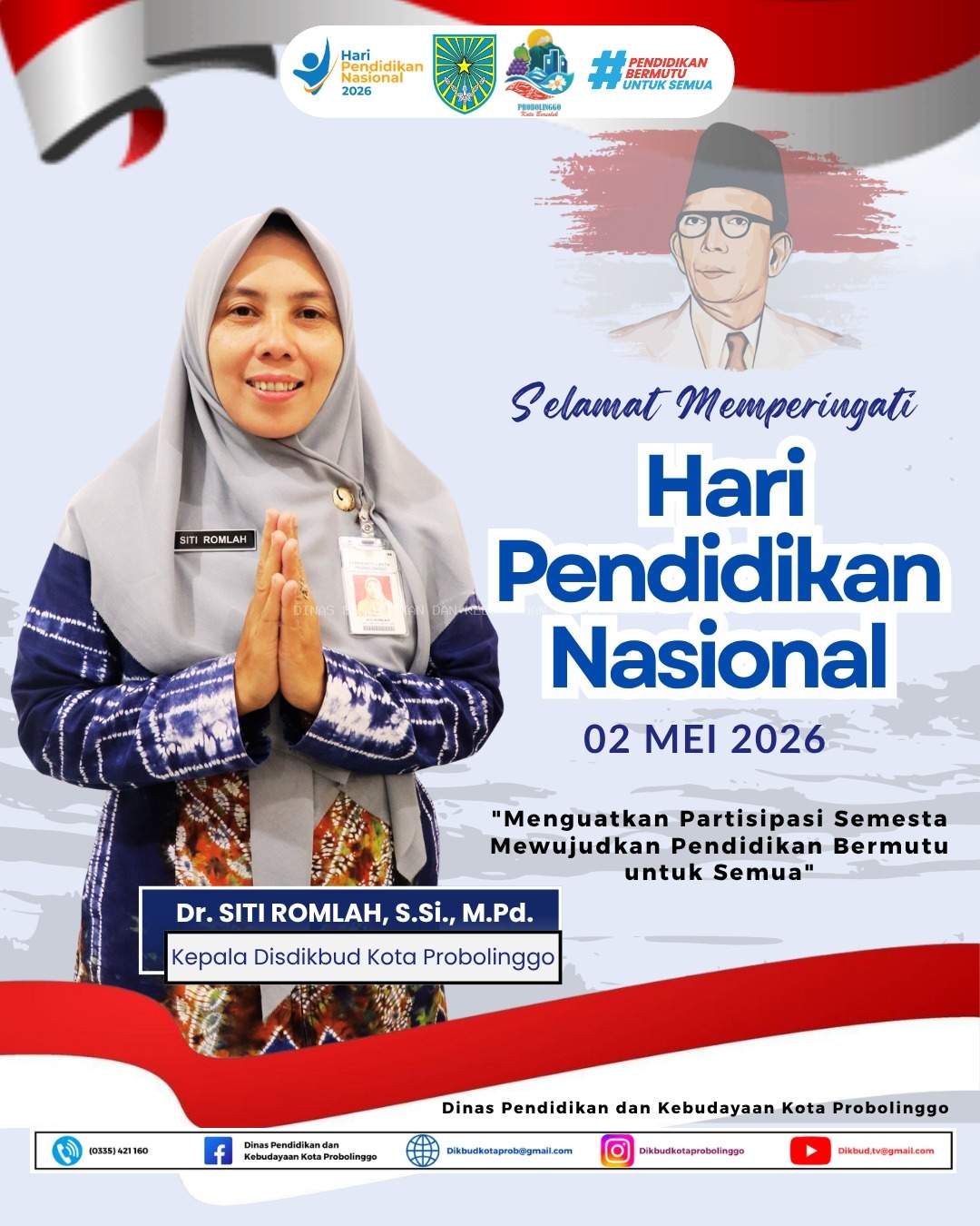 Advertisement