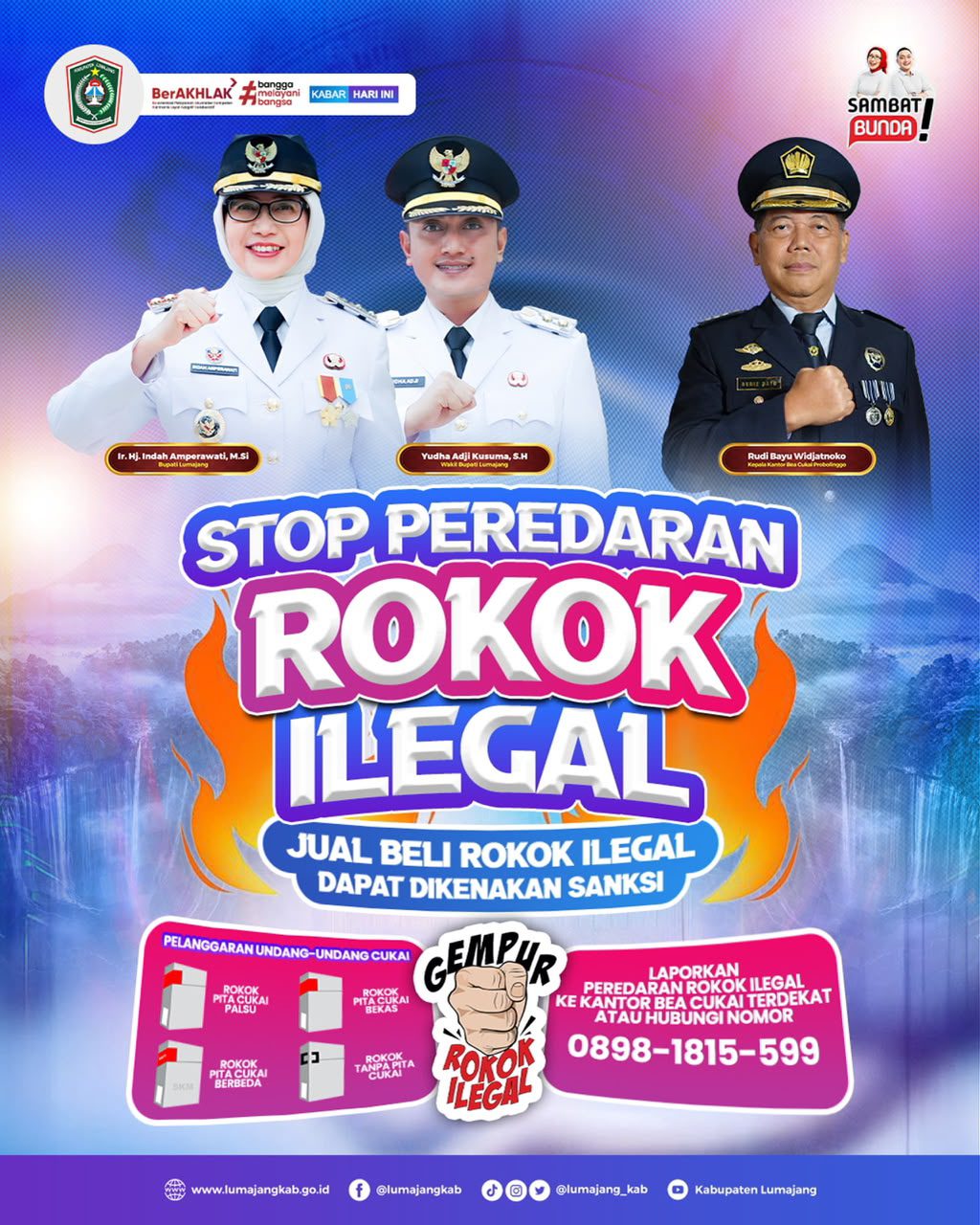 Advertisement